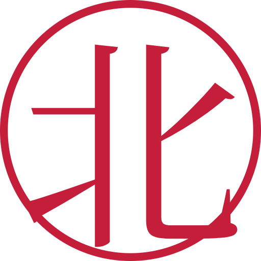 北印鑑（認印）のサンプル画像